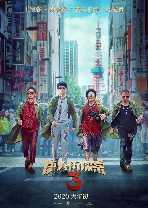 假音乐考级证书多少钱